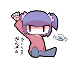 Troublesome sticker #3707326