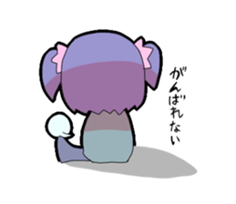 Troublesome sticker #3707327