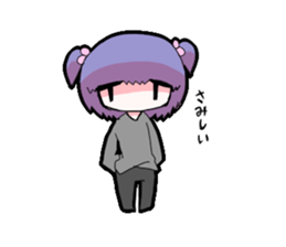 Troublesome sticker #3707331