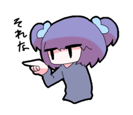 Troublesome sticker #3707332