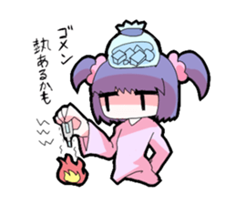 Troublesome sticker #3707334