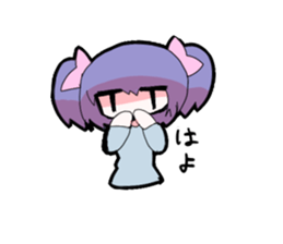 Troublesome sticker #3707339