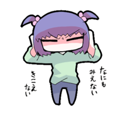 Troublesome sticker #3707344