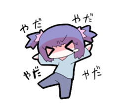 Troublesome sticker #3707345