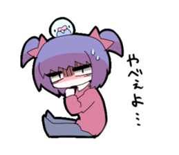 Troublesome sticker #3707346