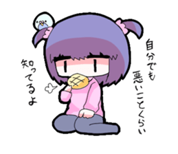 Troublesome sticker #3707348