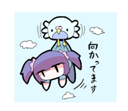 Troublesome sticker #3707349