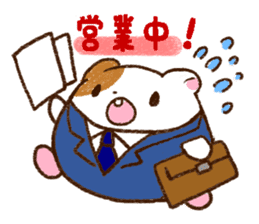 Daily life of the hamster producer sticker #3707431