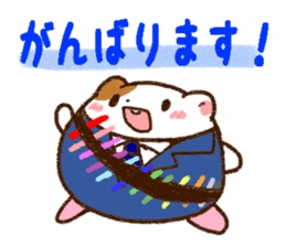 Daily life of the hamster producer sticker #3707433