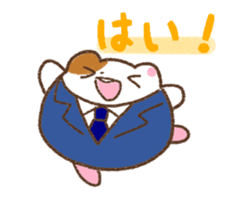 Daily life of the hamster producer sticker #3707434