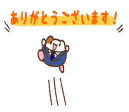 Daily life of the hamster producer sticker #3707436