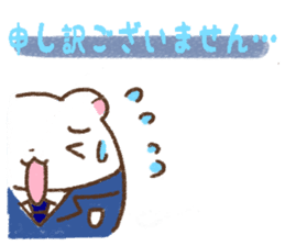 Daily life of the hamster producer sticker #3707438