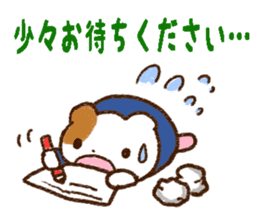 Daily life of the hamster producer sticker #3707441