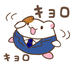 Daily life of the hamster producer sticker #3707443