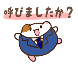 Daily life of the hamster producer sticker #3707447