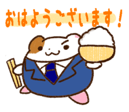 Daily life of the hamster producer sticker #3707448