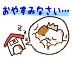 Daily life of the hamster producer sticker #3707449