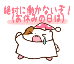 Daily life of the hamster producer sticker #3707450