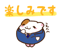 Daily life of the hamster producer sticker #3707457