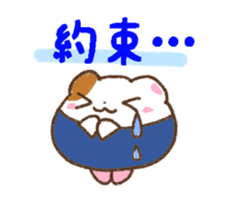 Daily life of the hamster producer sticker #3707459