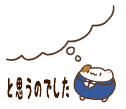 Daily life of the hamster producer sticker #3707462