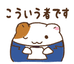Daily life of the hamster producer sticker #3707465