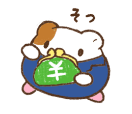 Daily life of the hamster producer sticker #3707467