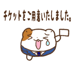 Daily life of the hamster producer sticker #3707469