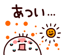 -Summer-sticker sticker #3707473