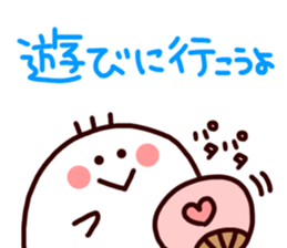 -Summer-sticker sticker #3707481