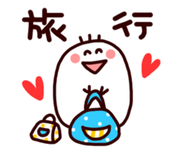 -Summer-sticker sticker #3707483