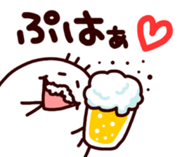 -Summer-sticker sticker #3707489