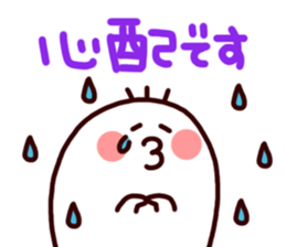 -Summer-sticker sticker #3707494