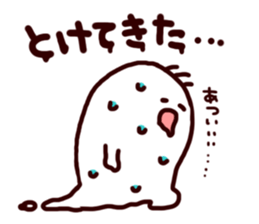 -Summer-sticker sticker #3707500