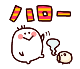 -Summer-sticker sticker #3707504