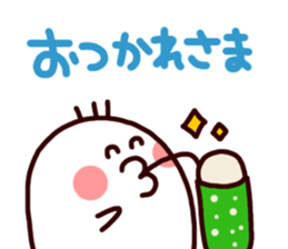 -Summer-sticker sticker #3707505