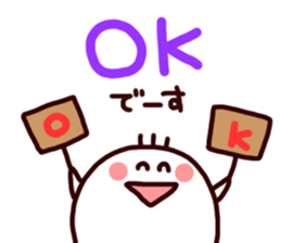 -Summer-sticker sticker #3707507