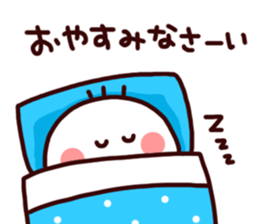 -Summer-sticker sticker #3707508