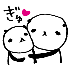 Every day of a panda25