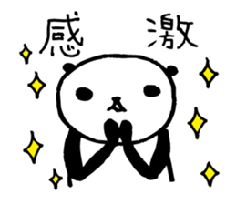 Every day of a panda25 sticker #3707555