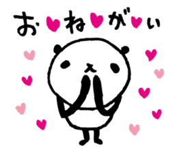 Every day of a panda25 sticker #3707557