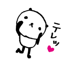 Every day of a panda25 sticker #3707558