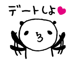 Every day of a panda25 sticker #3707563