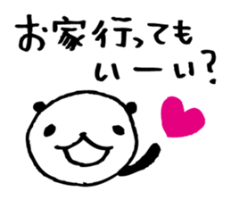 Every day of a panda25 sticker #3707565