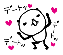 Every day of a panda25 sticker #3707570