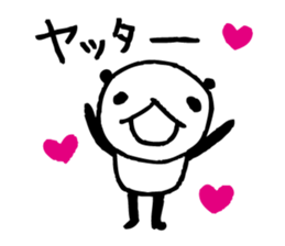 Every day of a panda25 sticker #3707571