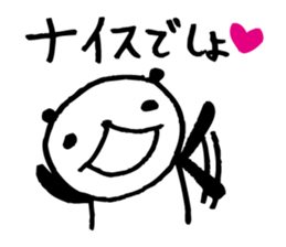 Every day of a panda25 sticker #3707573