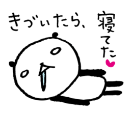 Every day of a panda25 sticker #3707575