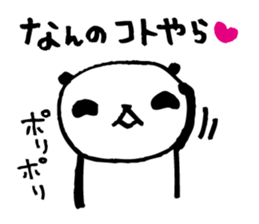 Every day of a panda25 sticker #3707576