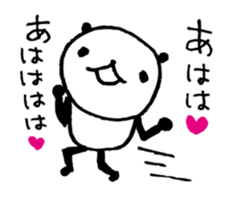 Every day of a panda25 sticker #3707582